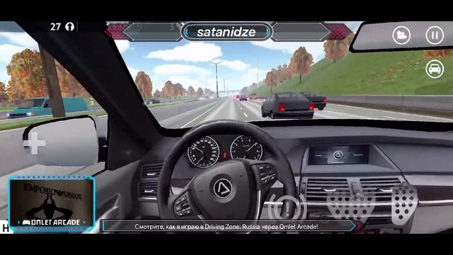 Смотрите, как я играю в Driving Zone: Germany