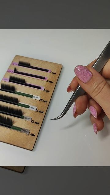 Держим пинцет