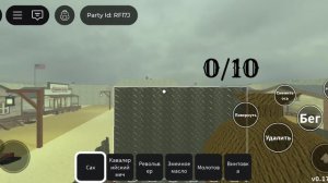 играю в мертвые рельсы