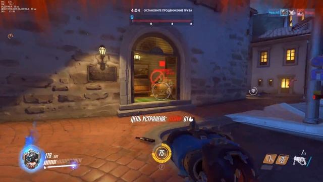 ВРАЖЕСКИЙ УЛЬТ СПАС КОМАНДУ!? (ʘᗩʘ') - СМЕШНЫЕ МОМЕНТЫ И ПРИКОЛЫ В OVERWATCH 18+ смотреть онлайн