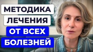 Что В ГОЛОВЕ у доктора который ставит ИГОЛКИ? Чем должен руководствоваться врач Китайской медицины?