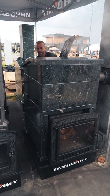 ГРОМ 50 на Open Village 25. ТОПИМ под открытым небом! смотреть онлайн