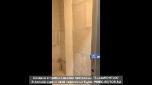 Просмотр кладовки