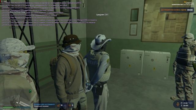 Grand Theft Auto V_2025.07.17-23.05