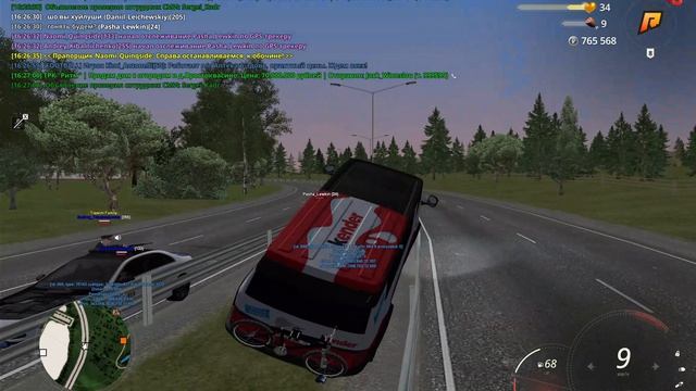 Аболтус с 08 серва