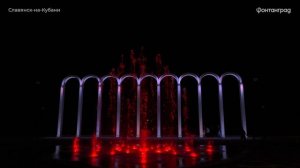 Максим Мрвица - Хорватская Рапсодия / Славянск-на-Кубани / 2024