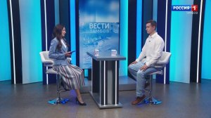 Вести Интервью. Кирилл Мишуков - о том, как в его жизни связаны небо и музыка