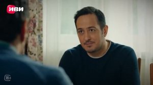 Игра моей судьбы — 7 серия | Русская озвучка