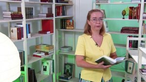 У книжной полки. Преподобный Сергий Радонежский