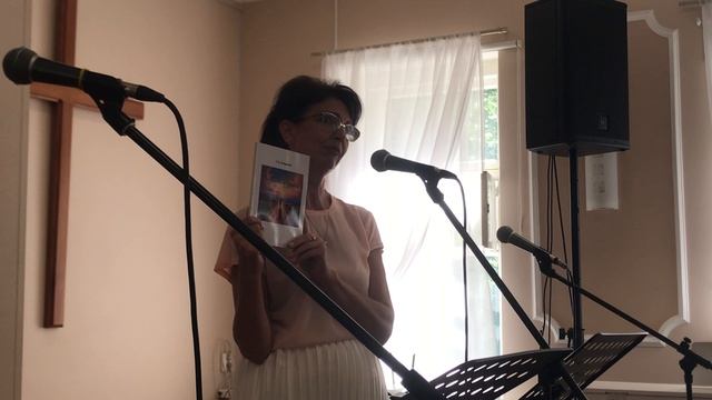 08 презентация книги смотреть онлайн