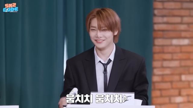 [Русская озвучка By Ayka] SKZ CODE (Конференция SKZ 2024) #1 - Эп. 45