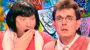 Юмористическая программа "2 весёлых Гуся" [Часть 5] - Геннадий Ветров, Юрий Гальцев