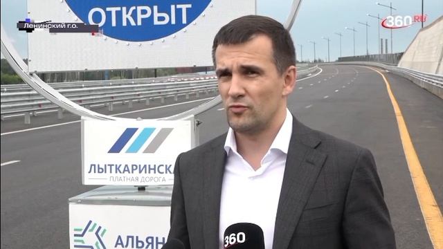 ЮЛА запущена!!