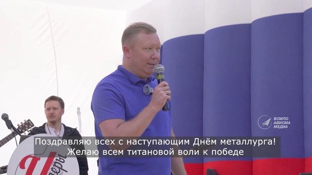 Экстремальный забег на трамплин "Березники-300" 2025 смотреть онлайн