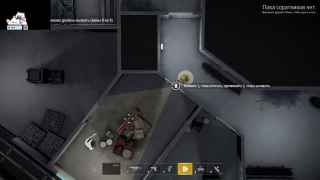 Phantom Squad Demo смотреть онлайн