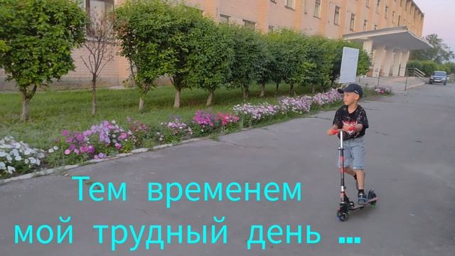 На чиле смотреть онлайн