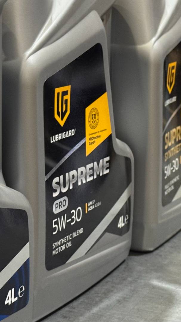 РАСПРОДАЖА ПО СЕБЕСТОИМОСТИ МАСЕЛ LUBRIGARD (РЕАЛЬНАЯ!!! ДА, ПО СЕБЕСТОИМОСТИ ИЛИ ДАЖЕ НИЖЕ!) смотреть онлайн