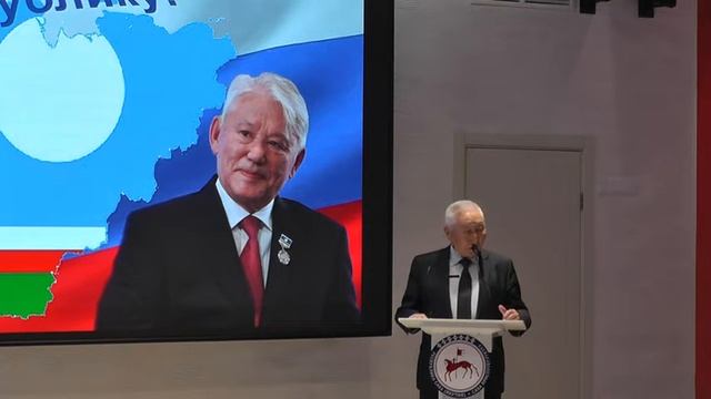 Торжественное мероприятие в честь Юбилея Михаила Ефимовича Николаева смотреть онлайн