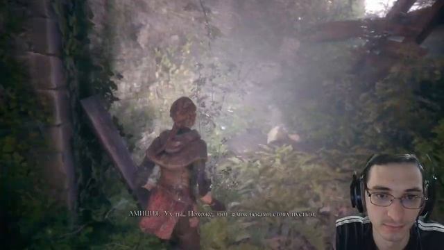 Перезалив прохождение A Plague Tale Innocence #4 смотреть онлайн