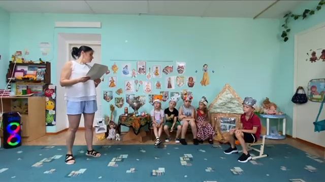 Путешествие « По страницам русского фольклора» смотреть онлайн