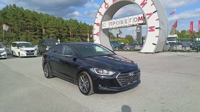 Hyundai Elantra 2.0 AT (150 л.с.) 2017 смотреть онлайн