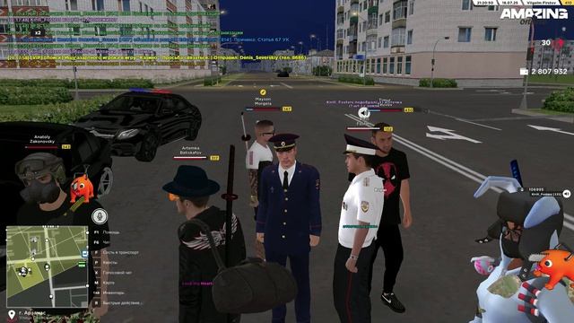 Повторный грубый DM + RVK смотреть онлайн