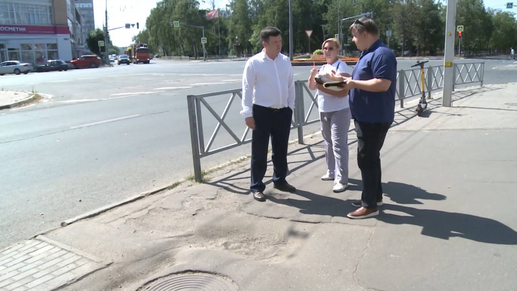 В Ярославле выявляли нарушения правил благоустройства смотреть онлайн