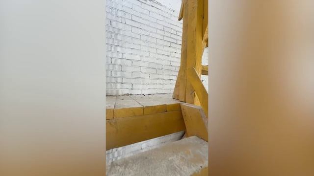 Дом Достижение 1212 смотреть онлайн