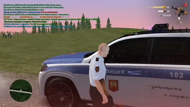 ДМ Ганг смотреть онлайн