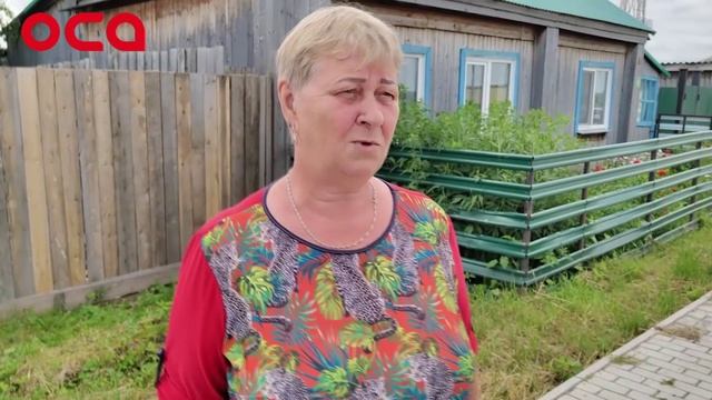 ОСА в Большом Улуе смотреть онлайн