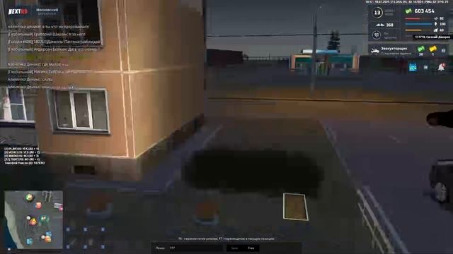 опра смотреть онлайн