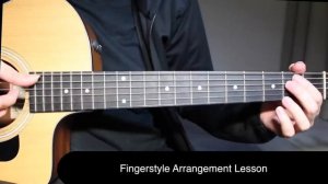 Уроки игры на акустической гитаре | Careless Whisper - George Michael ｜ Fingerstyle Guitar Lesson