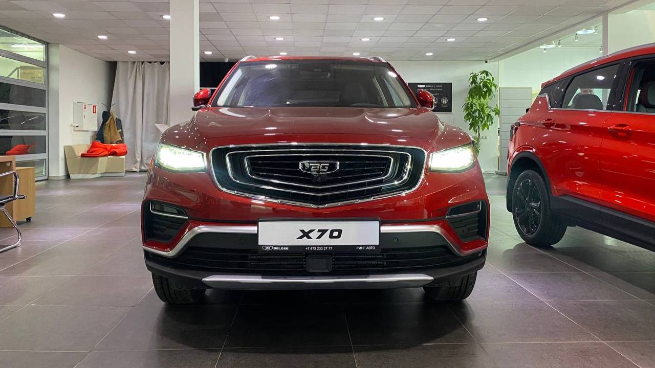 BELGEE X70 PRESTIGE+ смотреть онлайн