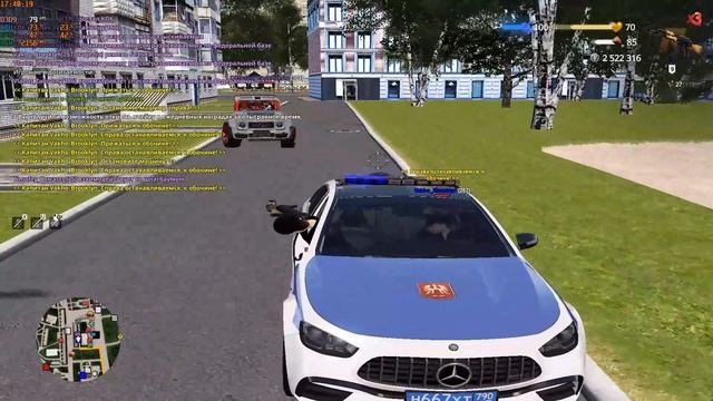 уход от рп смотреть онлайн