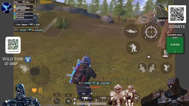 GRESHNIK MVP затащил #pubgmobile #mobilegaming #стрим #highlights #юмор #нарезки #games #приколы смотреть онлайн