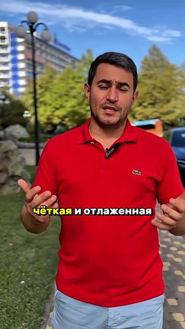 #детскийбизнес #франшиза #бизнес #бизнесмен #бизнеспофраншизе #психология #бизнесснуля