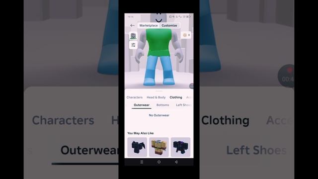 делаем скин
мне