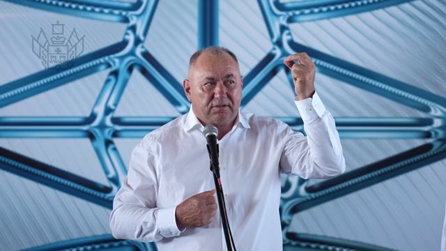 В преддверии для металлурга посетил Абинский электрометаллургический завод смотреть онлайн