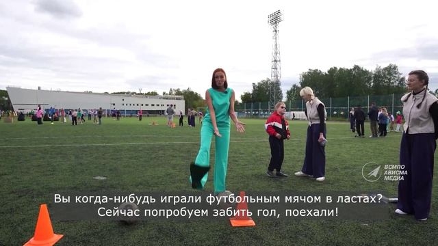 Спортивный праздник в честь Дня металлурга смотреть онлайн