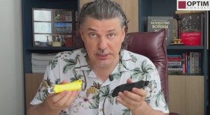 История про канцелярский нож и внимание китайского производителя! #китай #оптимконсалт #история