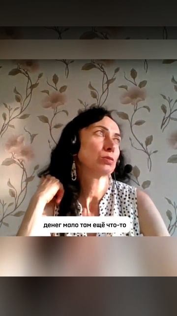 ВСПОМНИ КТО ТЫ! смотреть онлайн