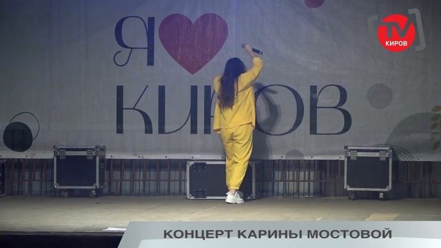 КОНЦЕРТ КАРИНЫ МОСТОВОЙ смотреть онлайн