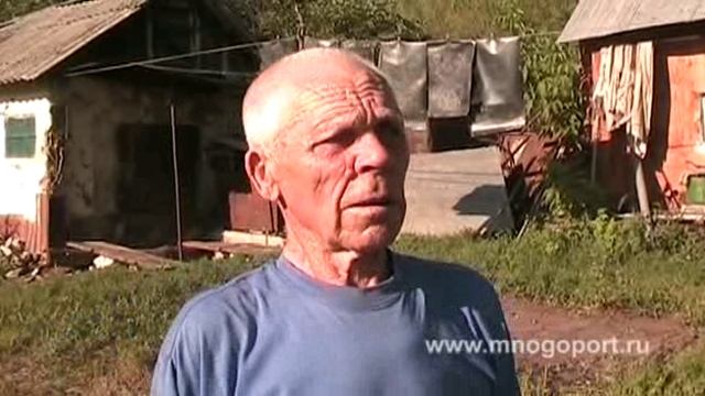 Путешевствие в село Лох_DivX смотреть онлайн
