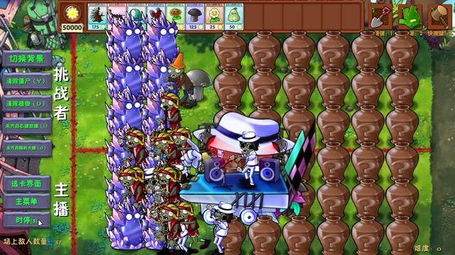 PlantsVsZombiesRH обнова 2.7 новые растения и новые замбоки.