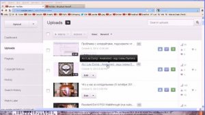 Проблема с копирайтом решилась!!!