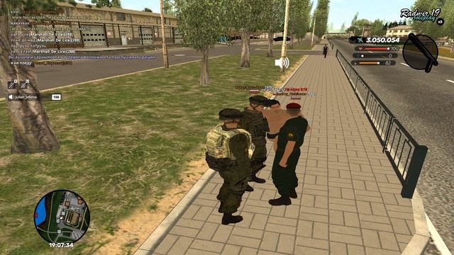 3 смотреть онлайн