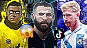 ⚽ ЛУЧШИЕ ФУТБОЛЬНЫЕ НАРЕЗКИ #032: ГОЛЫ, ПРИКОЛЫ, МОМЕНТЫ