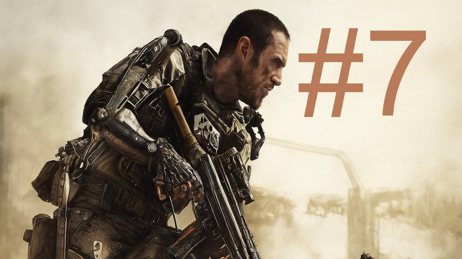#7 Call of Duty Advanced Warfare Утопия прохождение смотреть онлайн