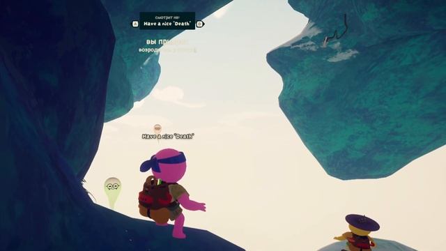 ПОДСТАВА на ВУЛКАНЕ | PEAK смотреть онлайн