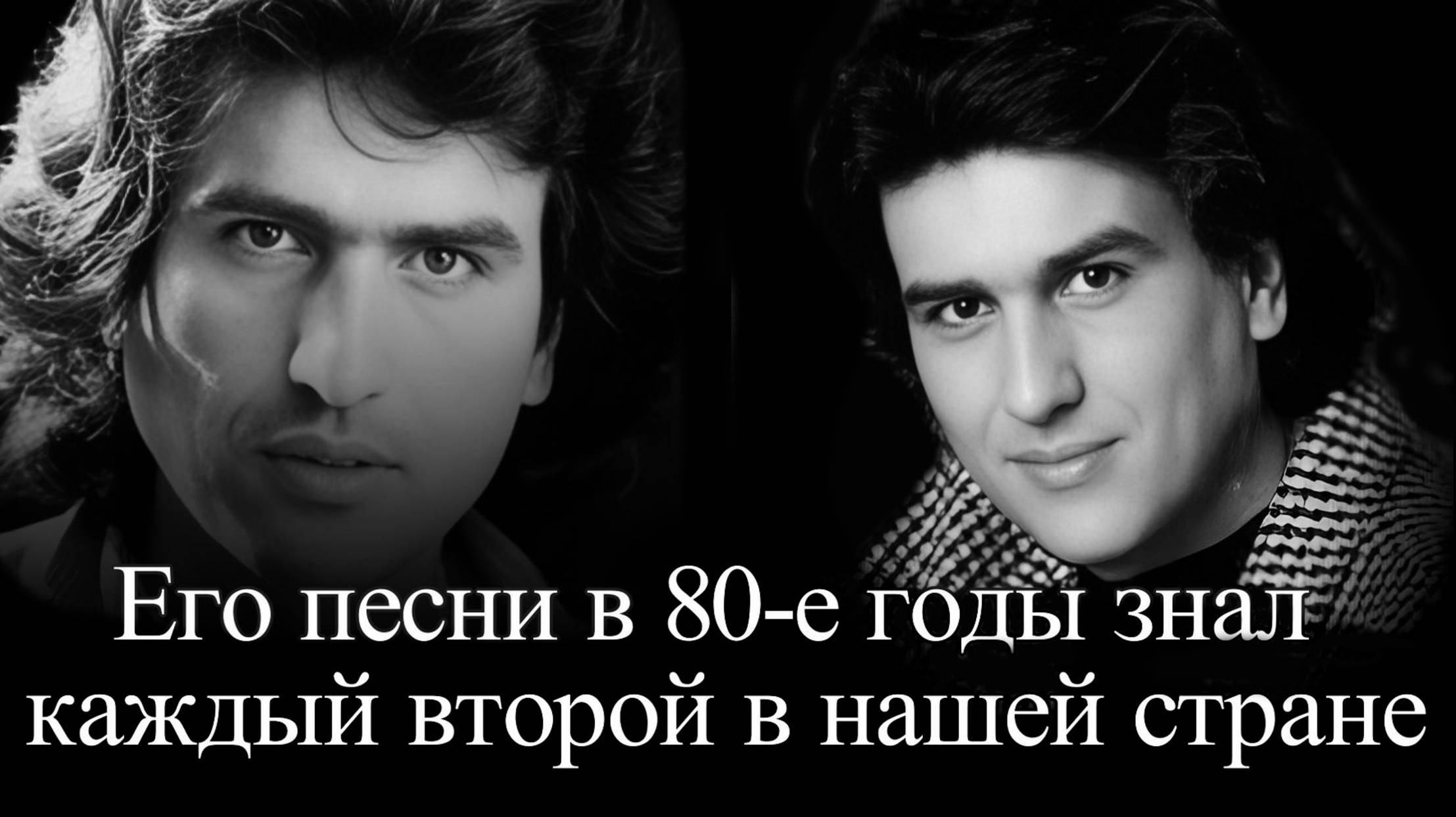 Тото Кутуньо. Самый русский итальянец смотреть онлайн